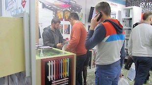 Виставка Київ 2016 : Фотоальбом ПКФ Вибір