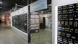 Виставка Київ 2016 : Фотоальбом ПКФ Вибір