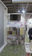 Виставка Київ 2016 : Фотоальбом ПКФ Вибір