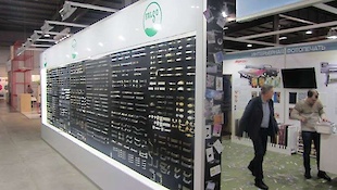 Виставка Київ 2016 : Фотоальбом ПКФ Вибір