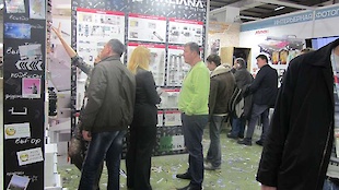 Виставка Київ 2016 : Фотоальбом ПКФ Вибір