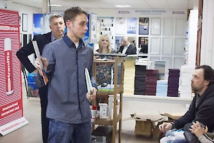 Меблевий семінар 24.03.2016 : Фотоальбом ПКФ Вибір