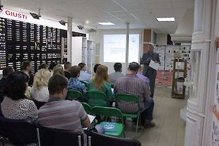 Семінар. Інноваційні технології в меблевій індустрії : Фотоальбом ПКФ Вибір