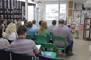 Семінар. Інноваційні технології в меблевій індустрії : Фотоальбом ПКФ Вибір