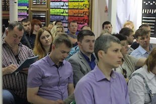 Семінар. Інноваційні технології в меблевій індустрії : Фотоальбом ПКФ Вибір