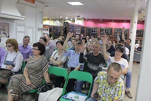 Семінар. Інноваційні технології в меблевій індустрії : Фотоальбом ПКФ Вибір