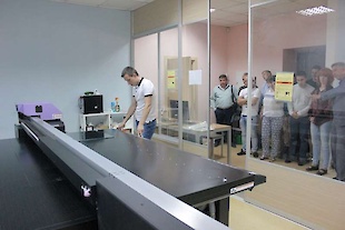 Семінар. Інноваційні технології в меблевій індустрії : Фотоальбом ПКФ Вибір