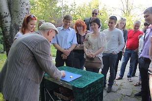 Семінар. Інноваційні технології в меблевій індустрії : Фотоальбом ПКФ Вибір