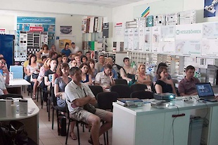 Семинар в Днепре, июнь 2016 : Фотоальбом ПКФ Выбор