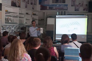 Семинар в Днепре, июнь 2016 : Фотоальбом ПКФ Выбор