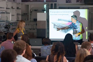 Семинар в Днепре, июнь 2016 : Фотоальбом ПКФ Выбор