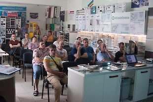 Семинар в Днепре, июнь 2016 : Фотоальбом ПКФ Выбор