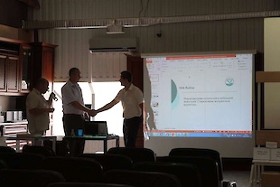 Семинар в Киеве, июнь 2016 : Фотоальбом ПКФ Выбор