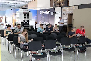 Семинар в Киеве, июнь 2016 : Фотоальбом ПКФ Выбор