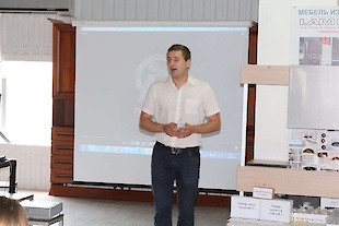 Семинар в Киеве, июнь 2016 : Фотоальбом ПКФ Выбор