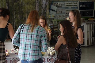 Семинар в Киеве, июнь 2016 : Фотоальбом ПКФ Выбор