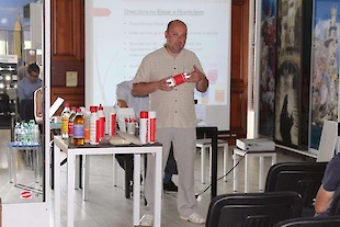 Семинар в Киеве, июнь 2016 : Фотоальбом ПКФ Выбор