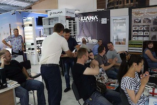 Семинар в Киеве, июнь 2016 : Фотоальбом ПКФ Выбор