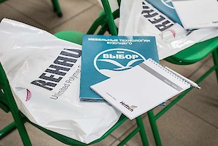 Семинар Одесса 22.09.2016 : Фотоальбом ПКФ Выбор