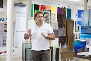 Семинар Одесса 22.09.2016 : Фотоальбом ПКФ Выбор