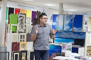 Семинар Одесса 22.09.2016 : Фотоальбом ПКФ Выбор