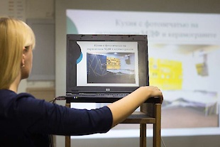 Семинар Одесса 22.09.2016 : Фотоальбом ПКФ Выбор