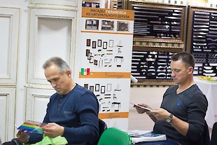 Семинар Одесса 22.09.2016 : Фотоальбом ПКФ Выбор