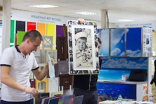 Семинар Одесса 22.09.2016 : Фотоальбом ПКФ Выбор