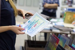 Семинар Одесса 22.09.2016 : Фотоальбом ПКФ Выбор