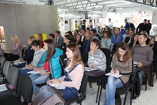 Семинар в Киеве 26.09.2016 : Фотоальбом ПКФ Выбор