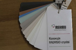 Семинар в Киеве 26.09.2016 : Фотоальбом ПКФ Выбор