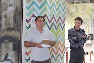 Семинар в Киеве 26.09.2016 : Фотоальбом ПКФ Выбор