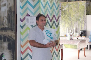 Семинар в Киеве 26.09.2016 : Фотоальбом ПКФ Выбор