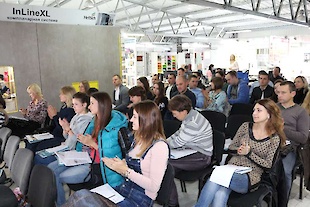 Семинар в Киеве 26.09.2016 : Фотоальбом ПКФ Выбор