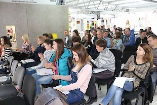 Семинар в Киеве 26.09.2016 : Фотоальбом ПКФ Выбор