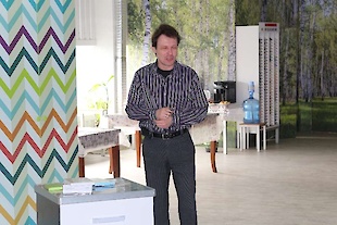 Семинар в Киеве 26.09.2016 : Фотоальбом ПКФ Выбор