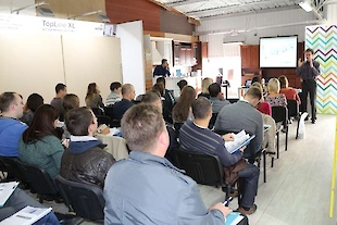 Семинар в Киеве 26.09.2016 : Фотоальбом ПКФ Выбор