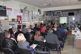 Семинар в Днепре 3 ноя 2016 : Фотоальбом ПКФ Выбор