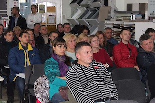 Семинар в Днепре 3 ноя 2016 : Фотоальбом ПКФ Выбор