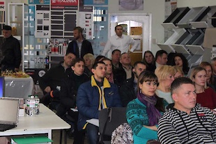 Семинар в Днепре 3 ноя 2016 : Фотоальбом ПКФ Выбор