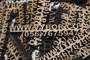 Семинар в Днепре 3 ноя 2016 : Фотоальбом ПКФ Выбор