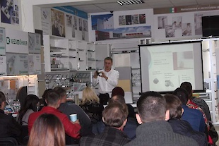 Семинар в Днепре 3 ноя 2016 : Фотоальбом ПКФ Выбор