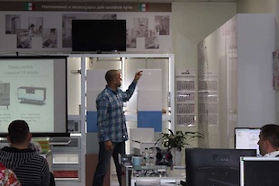 Семинар в Днепре 3 ноя 2016 : Фотоальбом ПКФ Выбор