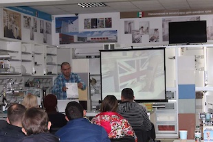 Семинар в Днепре 3 ноя 2016 : Фотоальбом ПКФ Выбор