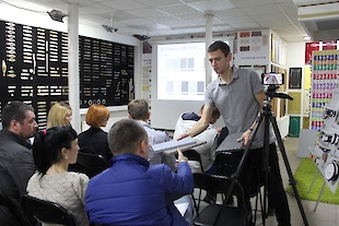 Семинар в Одессе. 4.10.2017 : Фотоальбом ПКФ Выбор