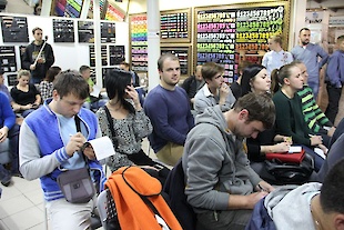 Семинар в Одессе. 4.10.2017