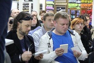 Семинар в Одессе. 4.10.2017 : Фотоальбом ПКФ Выбор