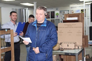 Семинар в Одессе. Итоги 2017 года. : Фотоальбом ПКФ Выбор