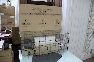 Семинар в Одессе. Итоги 2017 года. : Фотоальбом ПКФ Выбор