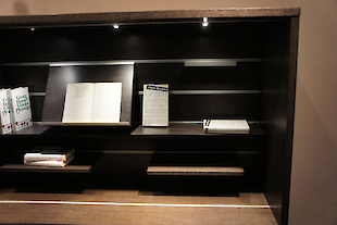 Настенная система Zobal : Фотоальбом ПКФ Выбор